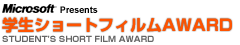 wV[gtBAWARD (STUDENT'S SHORT FILM AWARD)