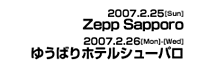 䂤΂zeV[p@2007N226()`28()